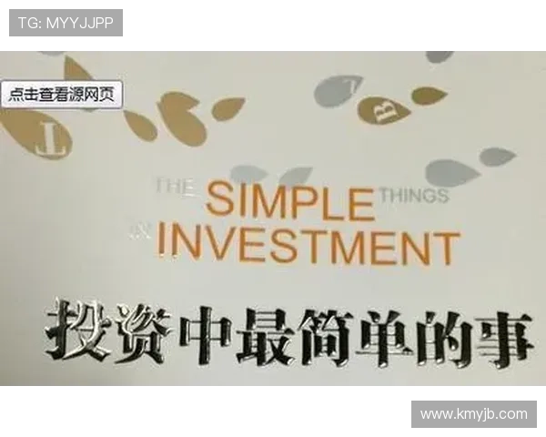 从规则到看点一篇读懂排球赛事的观赛实用指南与技巧分享全面解析